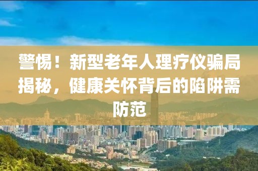 打小我就淘 第7頁(yè)