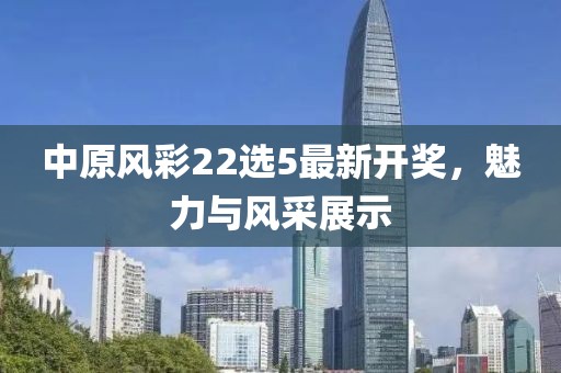 眉間倦意 第8頁(yè)