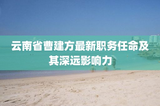 流年開花 第7頁