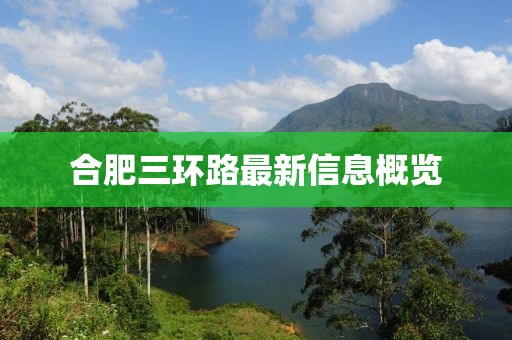 天逆態(tài)度 第6頁
