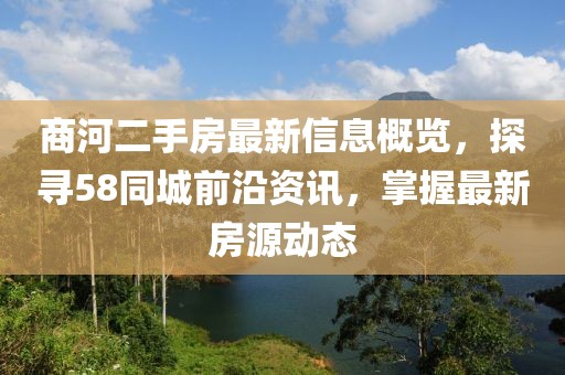 生來就可愛 第7頁