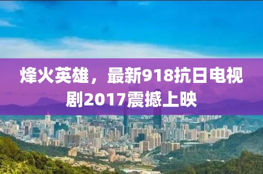 2024年11月 第5頁
