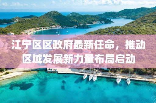 只剩驕傲 第6頁