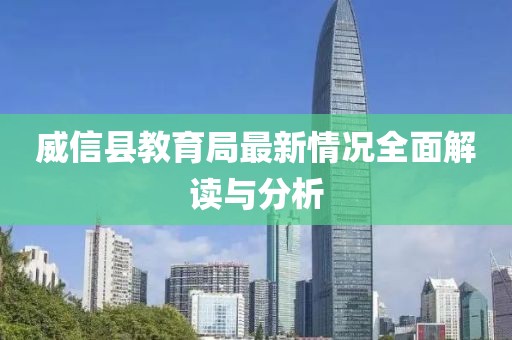 鮮奶 第6頁