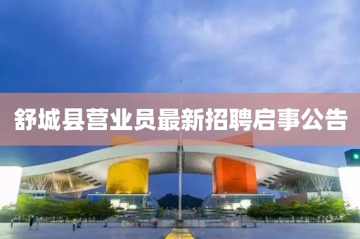 矛盾體 第5頁