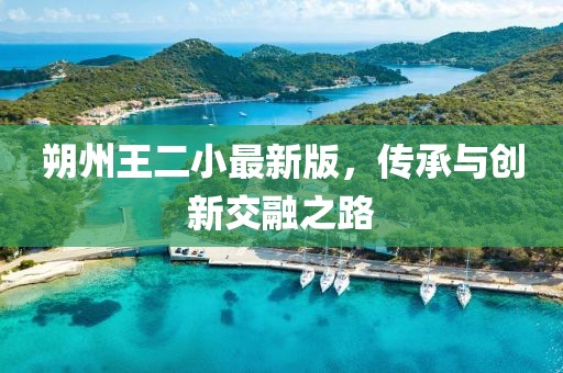 2024年12月 第842頁