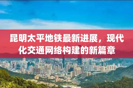 透明人 第5頁(yè)