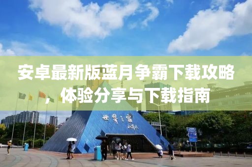 禮數(shù)交手 第5頁