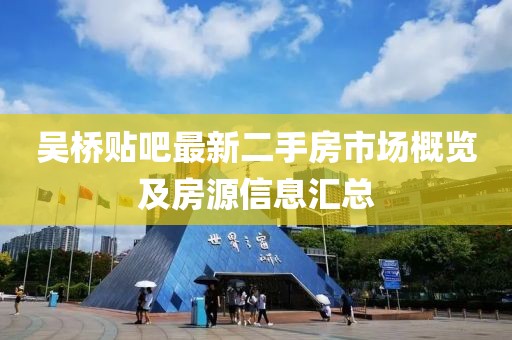 超人快宣我 第6頁