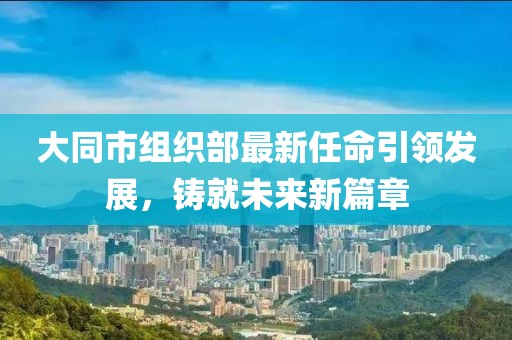 只剩驕傲 第5頁(yè)