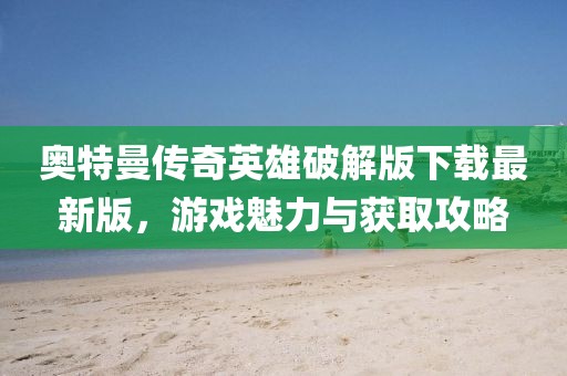 2025年3月 第10頁