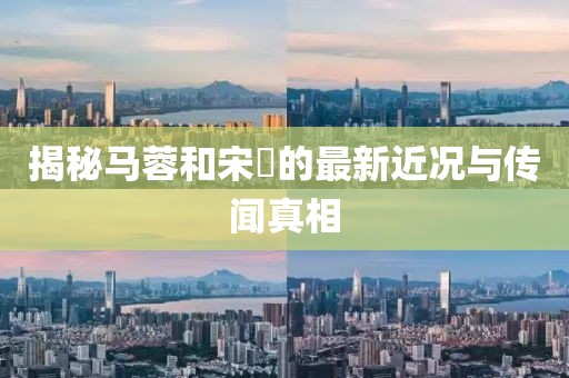 2025年4月1日 第5頁