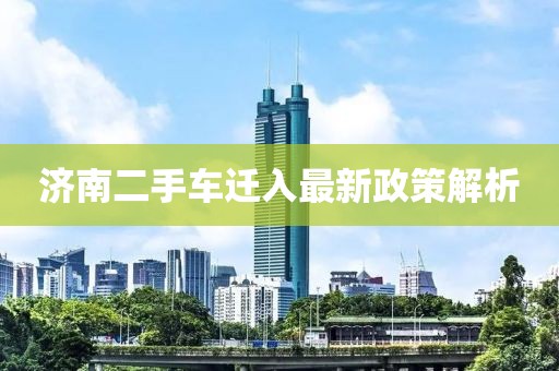 2025年4月4日 第5頁