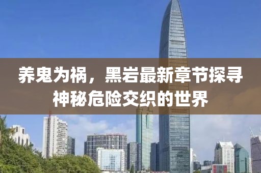 2025年4月9日 第12頁