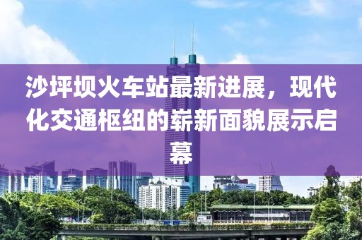 2025年4月9日