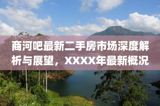 2025年4月10日 第13頁