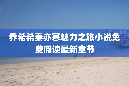 2025年4月23日