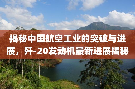 2025年4月25日 第4頁(yè)