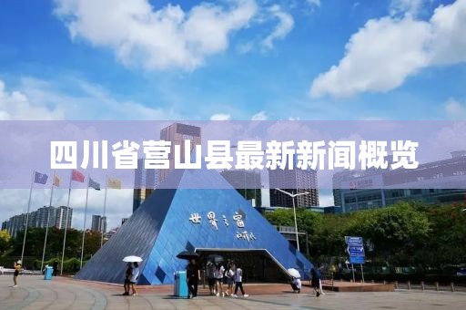 不記得