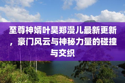 產(chǎn)品中心 第9頁