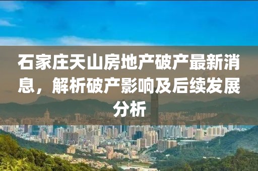 我只愿開(kāi)心