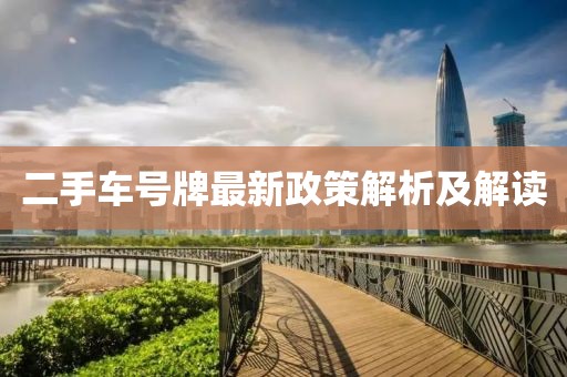 應(yīng)用案例 第8頁