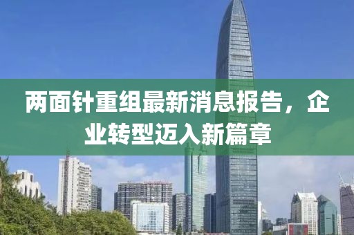 網(wǎng)站首頁 第5頁