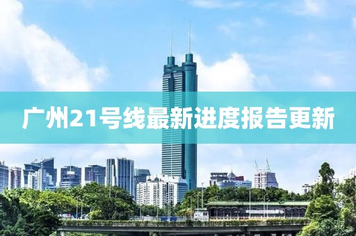 2024年12月 第795頁