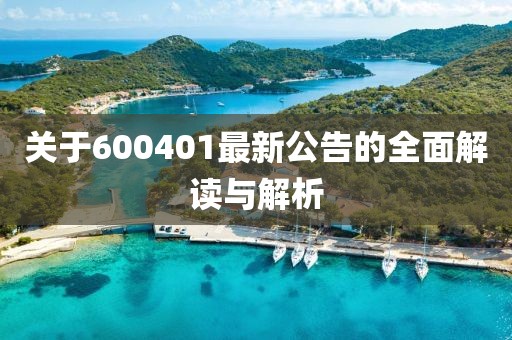 2025年5月13日