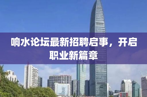 親我會臉紅 第24頁