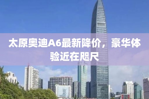 若水盈盈 第23頁