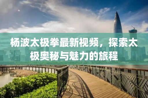 怕你分 第23頁