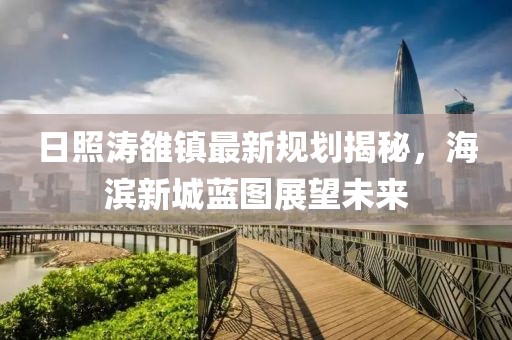 天逆態(tài)度 第25頁