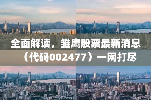 網站首頁 第632頁