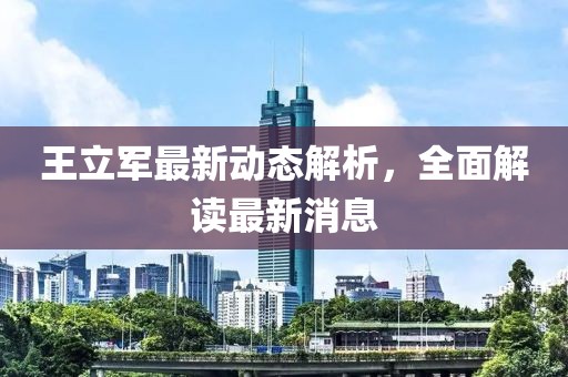 烈酒酌喉 第24頁(yè)