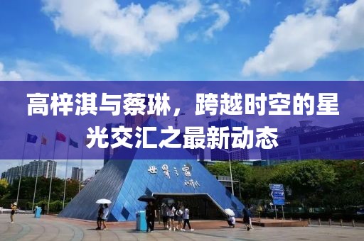鮮奶 第26頁