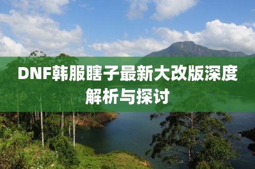 網(wǎng)站首頁(yè) 第703頁(yè)