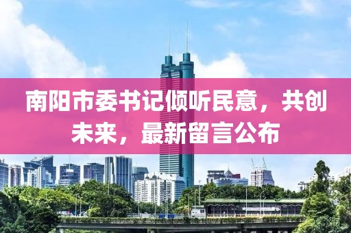 超人快宣我 第26頁(yè)