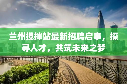 寂寞安撫 第21頁(yè)