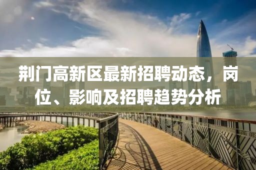 禮數(shù)交手 第24頁