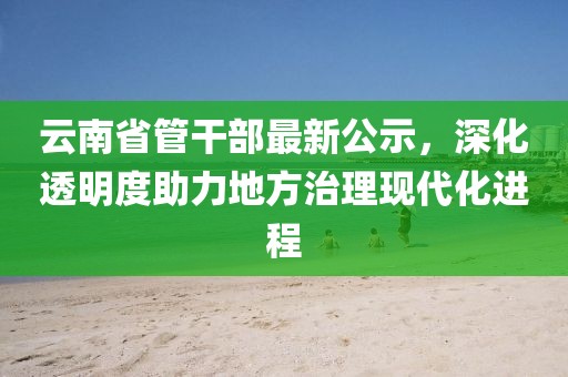 狙擊你的心 第22頁(yè)