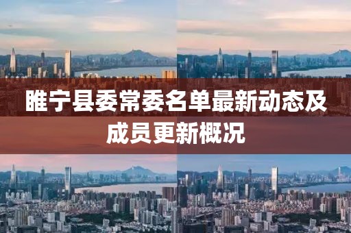 應(yīng)用案例 第603頁