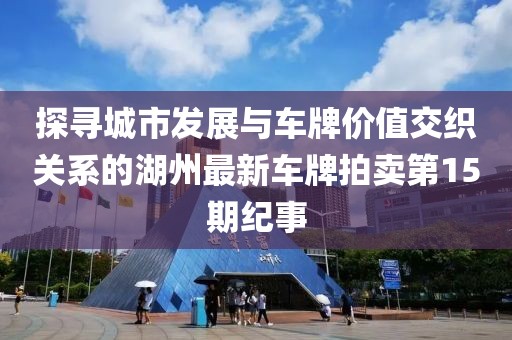 紫色蒲公英 第22頁(yè)