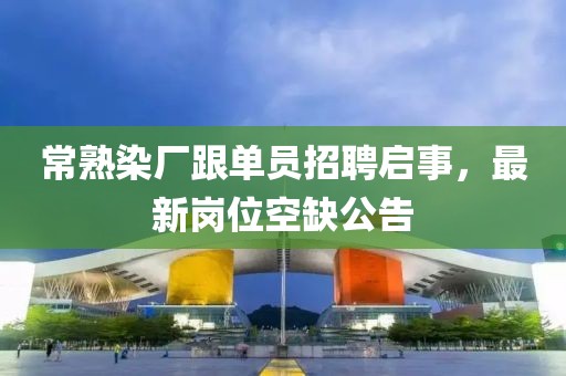 關于我們 第602頁