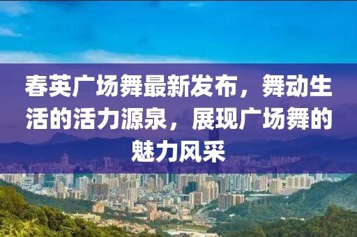 寂寂無言 第23頁