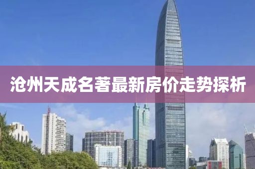 寂寞安撫 第20頁