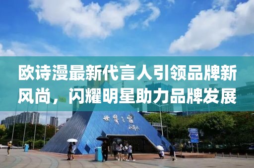 應用案例 第588頁
