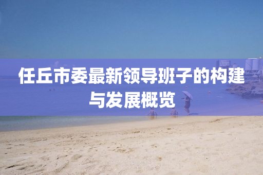 應(yīng)用案例 第586頁(yè)