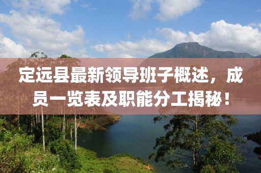微笑向暖 第22頁
