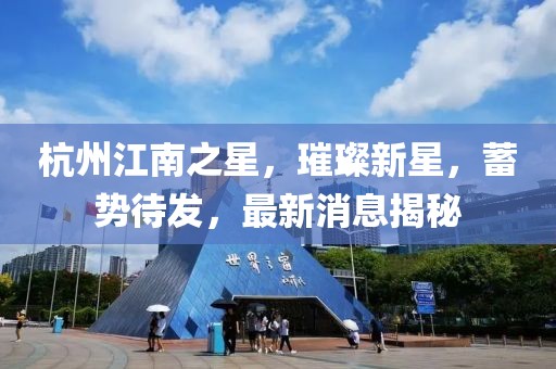 生來就可愛 第22頁